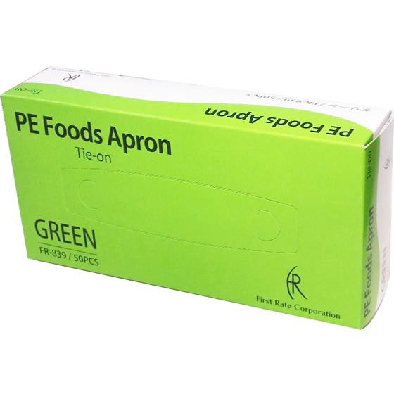 ファーストレイト PE食事用エプロン グリーン 50枚 FR-839 介護 介助