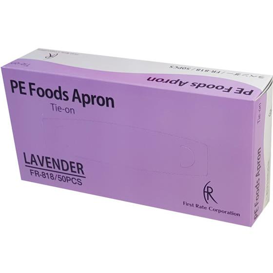 ファーストレイト PE食事用エプロン ラベンダー 50枚 FR-818 介護 介助