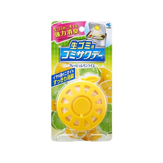 小林製薬 生ゴミ用ゴミサワデー フレッシュレモンライム 2.7mL 置き型タイプ 消臭 芳香剤 室内...