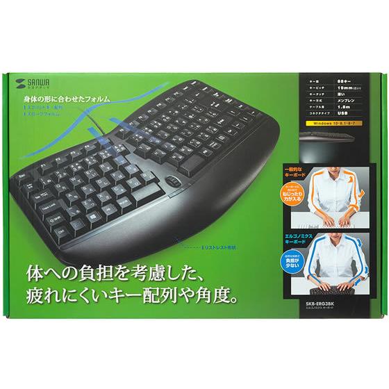 【お取り寄せ】サンワサプライ エルゴノミクスキーボード SKB-ERG3BK キーボード テンキー ...