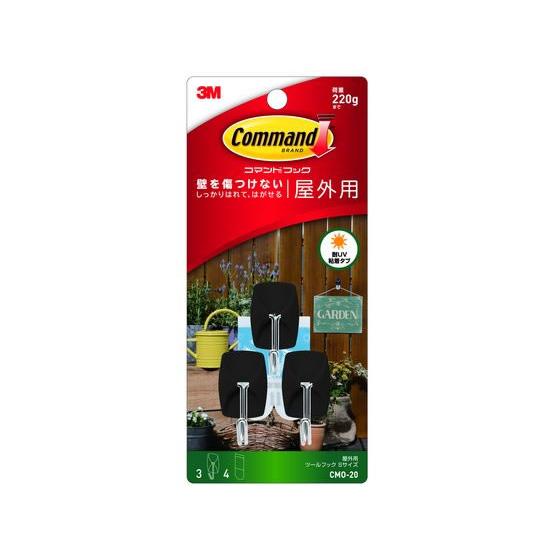 3M コマンドフック 屋外用 ツールフック Sサイズ CMO-20 粘着フック 粘着タイプ掲示 掲示...
