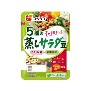 フジッコ 5種の蒸しサラダ豆 70g 佃煮 豆 ご飯のお供 調味料 油 食品