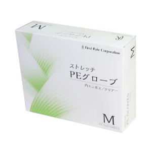 ファーストレイト ストレッチPEグローブ クリアー M 200枚 FR-542 ポリエチレン 使い捨て手袋 作業用手袋