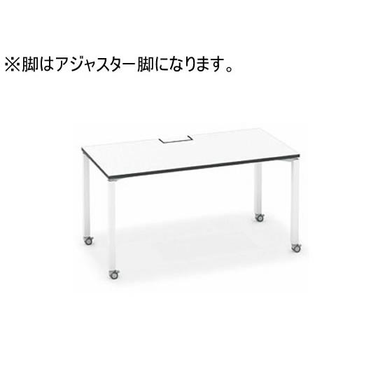 【メーカー直送】コクヨ ワークフィット Std片面 W1400D700 ホワイト×白脚 アジャスター...