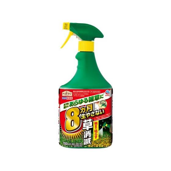 アース製薬 アースカマイラズ 草消滅 スプレー 700ml 除草剤 忌避剤 殺虫剤 園芸 ガーデニン...