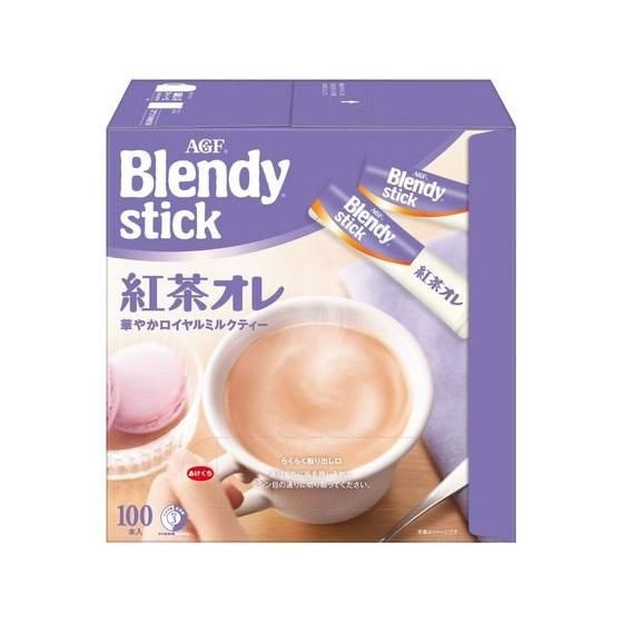 AGF ブレンディ スティック 紅茶オレ 100本 粉末 スティック 紅茶 ココア 飲料