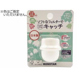ボンスター ろ過蛇口 すずらん ソフト 1個入 : XPRICE Yahoo!店 - 通販
