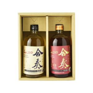 本坊酒造 明治維新150周年記念 期間限定 マルスウイスキー 西郷