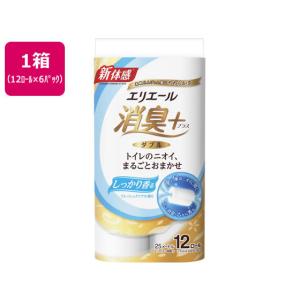 大王製紙 エリエール 消臭+トイレットティシュー ダブル 12ロール×6パック 72ロール 業務用 まとめ買い 大容量 箱売り 箱買い エリエール トイレットペーパー
