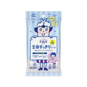 KAO ビオレu 全身すっきりシート 携帯用 10枚 制汗剤 デオドラント エチケットケア スキンケア