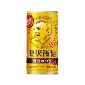 希少 永ちゃん 缶コーヒーボス 「そこで、ボス」 BOSS