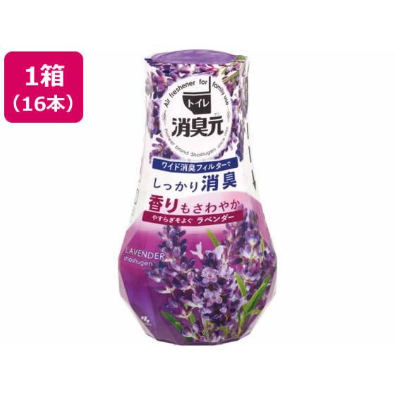 小林製薬 トイレの消臭元 やすらぎそよぐラベンダー 16本 置き型タイプ 消臭 芳香剤 トイレ用 清...