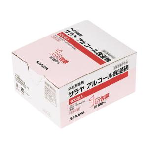 アズワン（asone） オオサキメディカル アルウェッティ one-E 1枚入