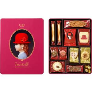 赤い帽子 ピンクボックス