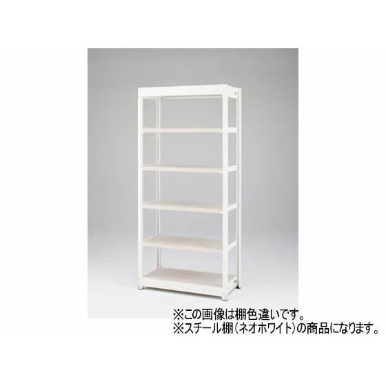 【メーカー直送】オカムラ BRIO 高さ2150 天地6段 単体 スチール棚 ネオホワイト【代引不可...