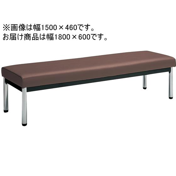 【メーカー直送】コクヨ 150アームレスチェアー角メッキ脚背なし W1800×D600ダークブラウン...