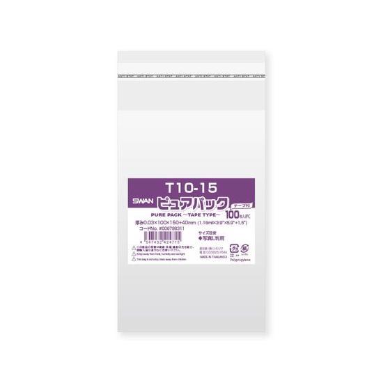 シモジマ ピュアパックT 厚0.03×100×150 100枚 ＯＰＰ袋 テープ付き