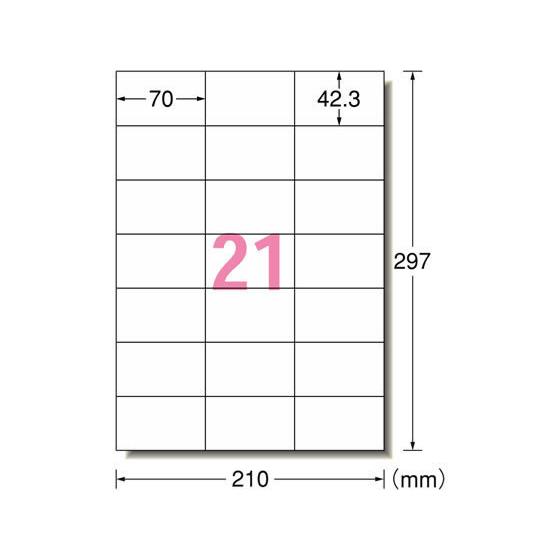エーワン スーパーエコノミーラベル A4 21面 500枚 まとめ買い 業務用 箱売り 箱買い ケー...