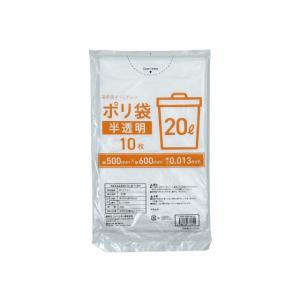 ゴミ袋薄手 半透明 20L 10枚 Forest...の商品画像