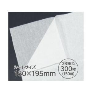 ティッシュペーパー ナチュラル 150組 5個...の詳細画像2
