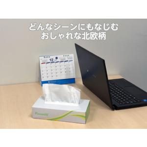 ティッシュペーパー ナチュラル 150組 5個...の詳細画像5