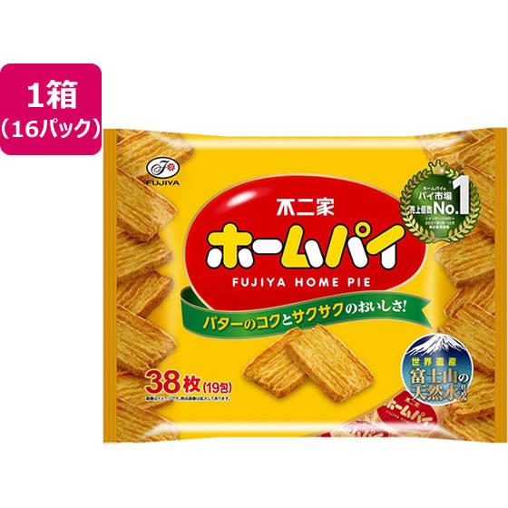 不二家 ホームパイ 38枚×16パック ビスケット クッキー スナック菓子 お菓子