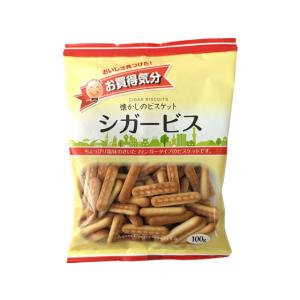 ジェーシーシー お買得気分 シガービス ビスケット クッキー クラッカー お菓子