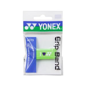 【お取り寄せ】YONEX ヨネックス グリップバンド(テニス・ソフトテニス用) AC173-008