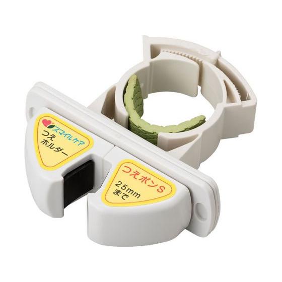 【お取り寄せ】オフィス・ラボ 杖ホルダー つえポンSBL 手すりパイプ用 ステッキ 車椅子 歩行補助...