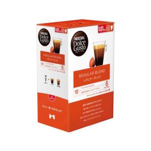 ネスレ ネスカフェ ドルチェ グスト専用カプセル レギュラーブレンド 60杯分｜cocodecow