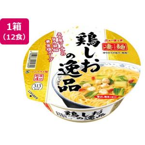 ヤマダイ 凄麺 鶏しおの逸品×12食｜cocodecow