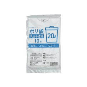 Forestway ポリ袋薄手 乳白半透明 20L 10枚｜cocodecow