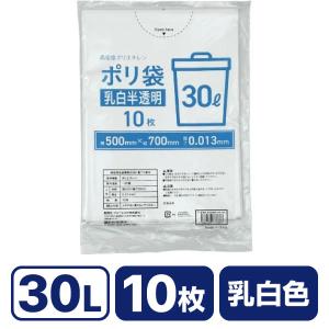 クリロン化成 まとめ買い 真空袋 彊美人70 XS-1725 2000枚(100枚×20