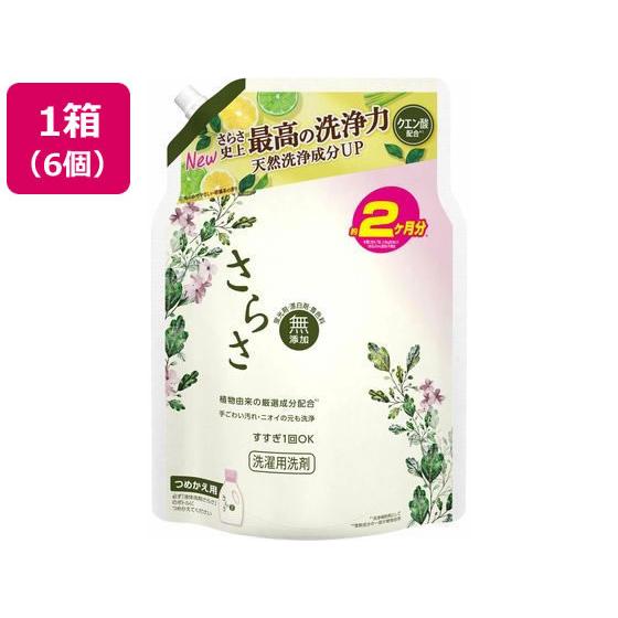 P&amp;G さらさ 洗剤ジェル つめかえウルトラジャンボ 1490g×6個 液体タイプ 衣料用洗剤 洗剤...