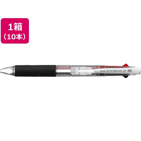 三菱鉛筆 ジェットストリーム 2色 0.7mm 透明 10本 多色 多機能 ２色 油性ボールペン