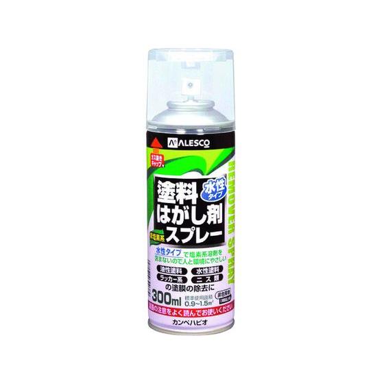 【お取り寄せ】KANSAI 水性タイプ塗料はがし剤スプレー 300ML 塗装 養生 内装 土木 建築...