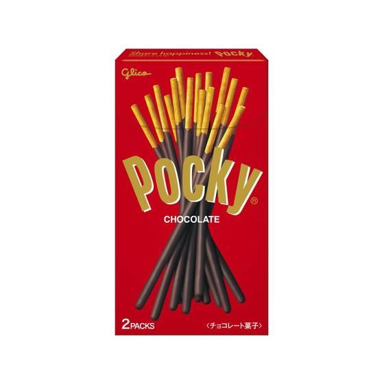 江崎グリコ ポッキー チョコレート ポッキー プリッツ ビスケット クラッカー お菓子