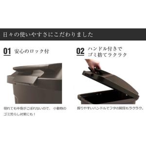 アスベル ハンドル付カラー分別ペール 70L ...の詳細画像1