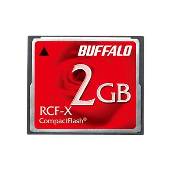 【お取り寄せ】バッファロー コンパクトフラッシュ 2GB RCF-X2G コンパクトフラッシュ 記録...