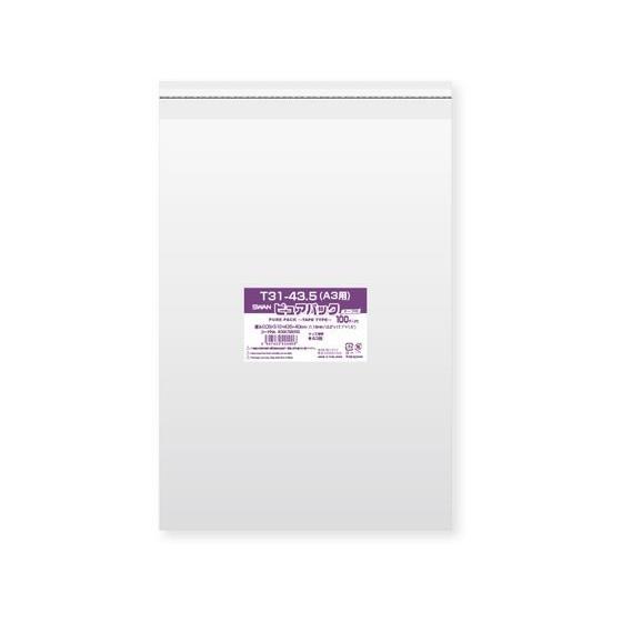 シモジマ ピュアパックT 厚0.03×310×4350 100枚 ＯＰＰ袋 テープ付き