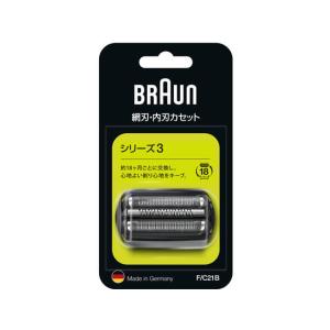 ブラウン シェーバー替刃 カセット刃(網刃+内刃一体型) F C21B シェーバー替刃 シェーバー バリカン 理美容 セルフケア 健康家電