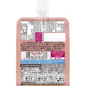 森永製菓 inゼリー フルーツ食感 もも 15...の詳細画像1