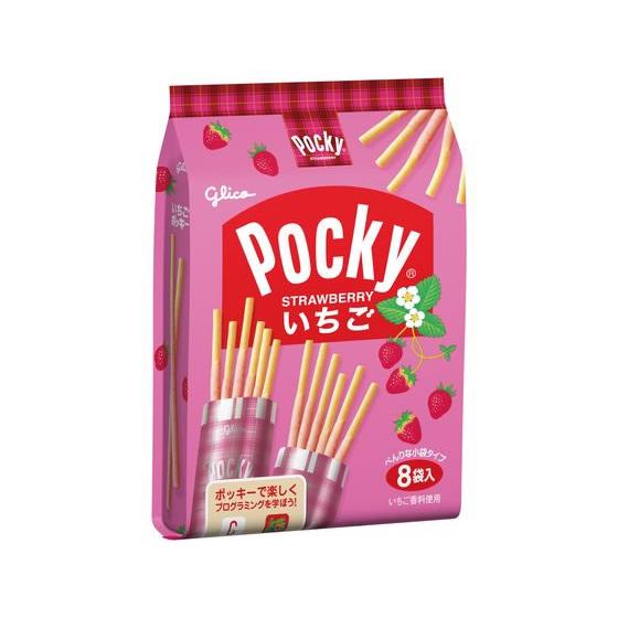 江崎グリコ いちごポッキー 8袋 ポッキー プリッツ ビスケット クラッカー お菓子