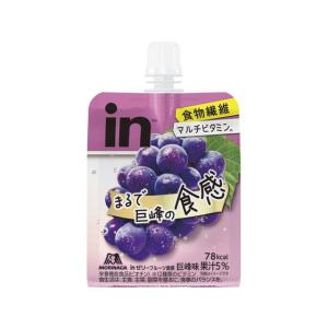 森永製菓 inゼリー フルーツ食感 巨峰 150g バランス栄養食品 栄養補助食品 栄養ドリンク 健康食品