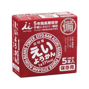 井村屋 えいようかん 60g 5本 食品 飲料 備蓄 常備品 防災
