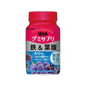 Uha味覚糖 Uhaグミサプリ 再販ご予約限定送料無料 鉄amp 葉酸 60粒 30日分ボトル