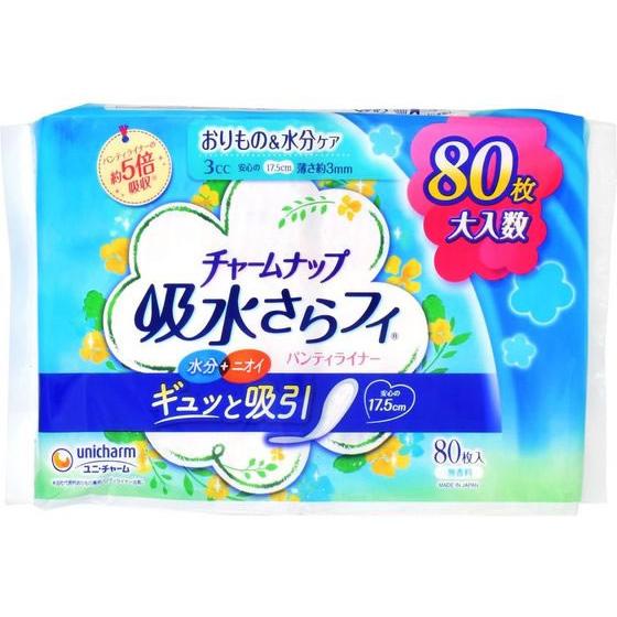 チャームナップ 吸水さらフィ パンティライナー 3cc 無香料 80枚 ライナー 生理