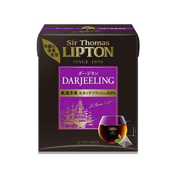 キーコーヒー サー・トーマス リプトン ダージリンティーバッグ 12袋 ティーバッグ 紅茶 ココア ...