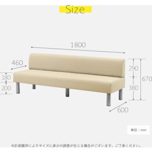 【メーカー直送】Netforce ロビーチェア...の詳細画像1