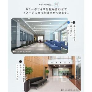 【メーカー直送】Netforce ロビーチェア...の詳細画像2